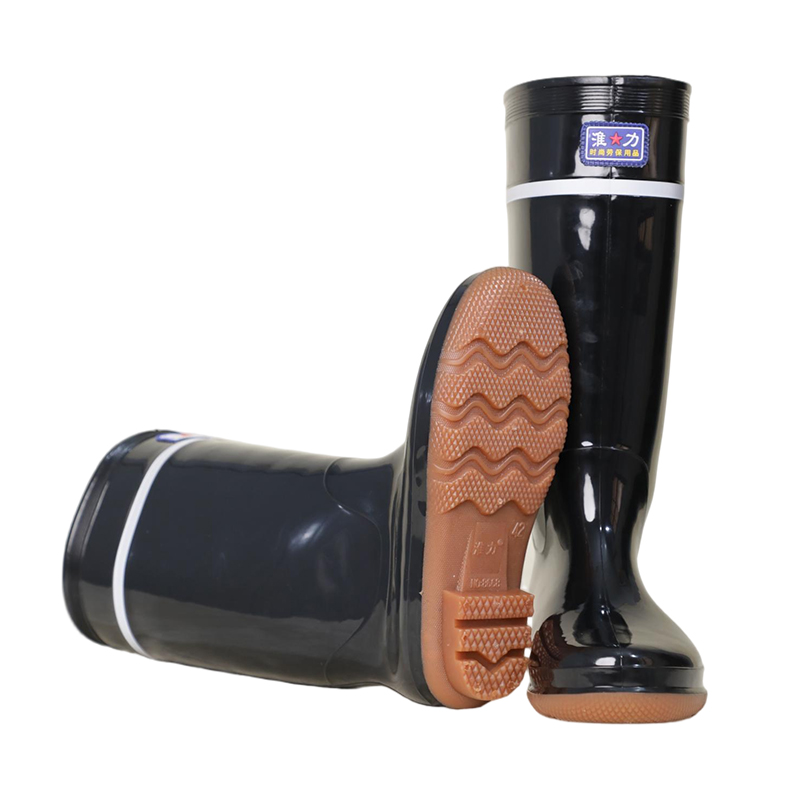 8668 (tall men’s style)