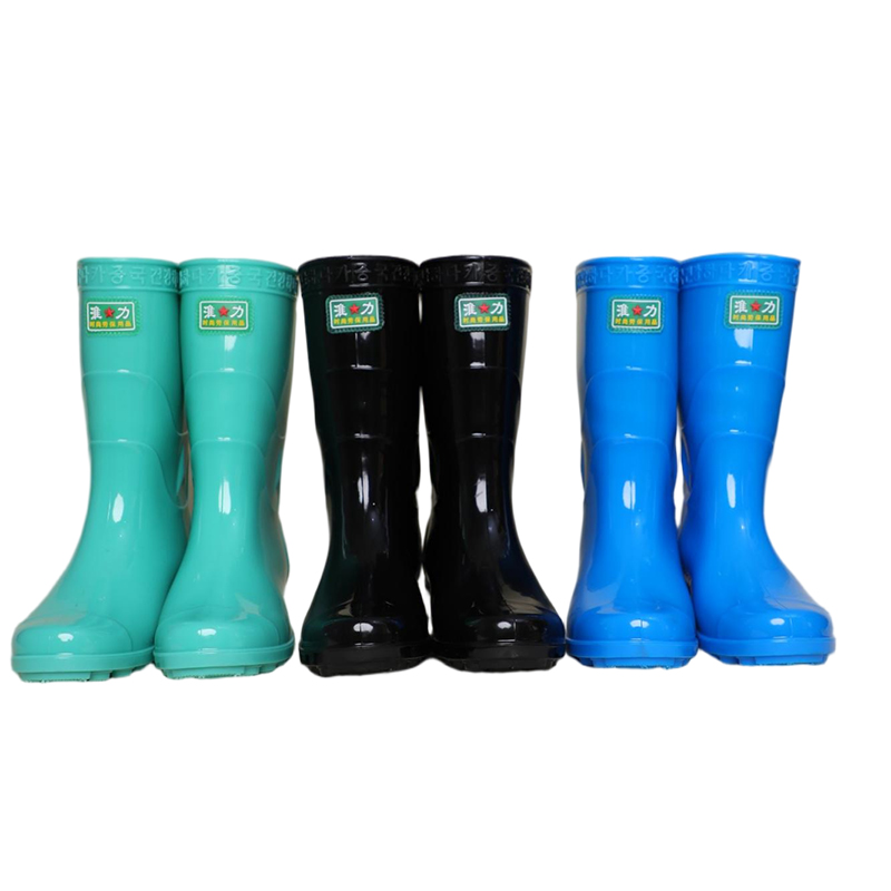 603 (Mid-Tube Fashionable Women’s)