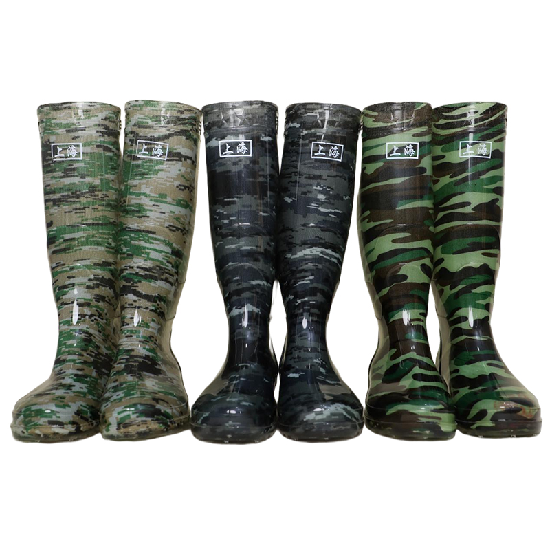 818 Camouflage (High-top Classic Men’s Style)
